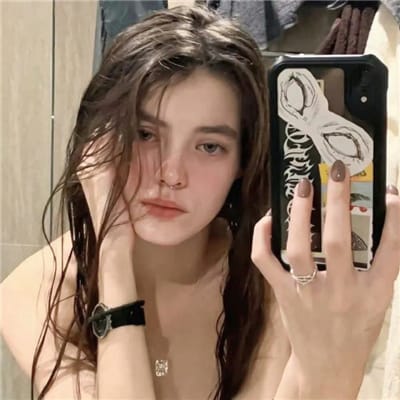 Janella Salvador avatar