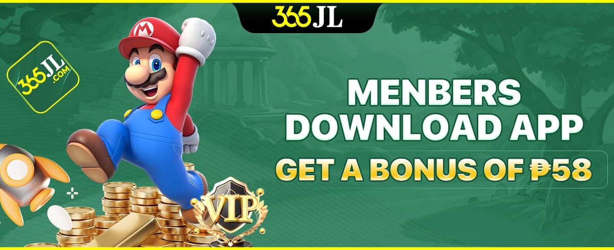 Exclusive App Download Reward promotion banner